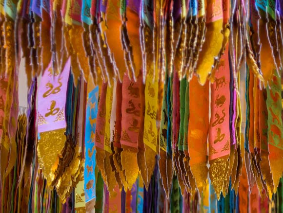 Lama Tshering Dorji General Shop, Paro